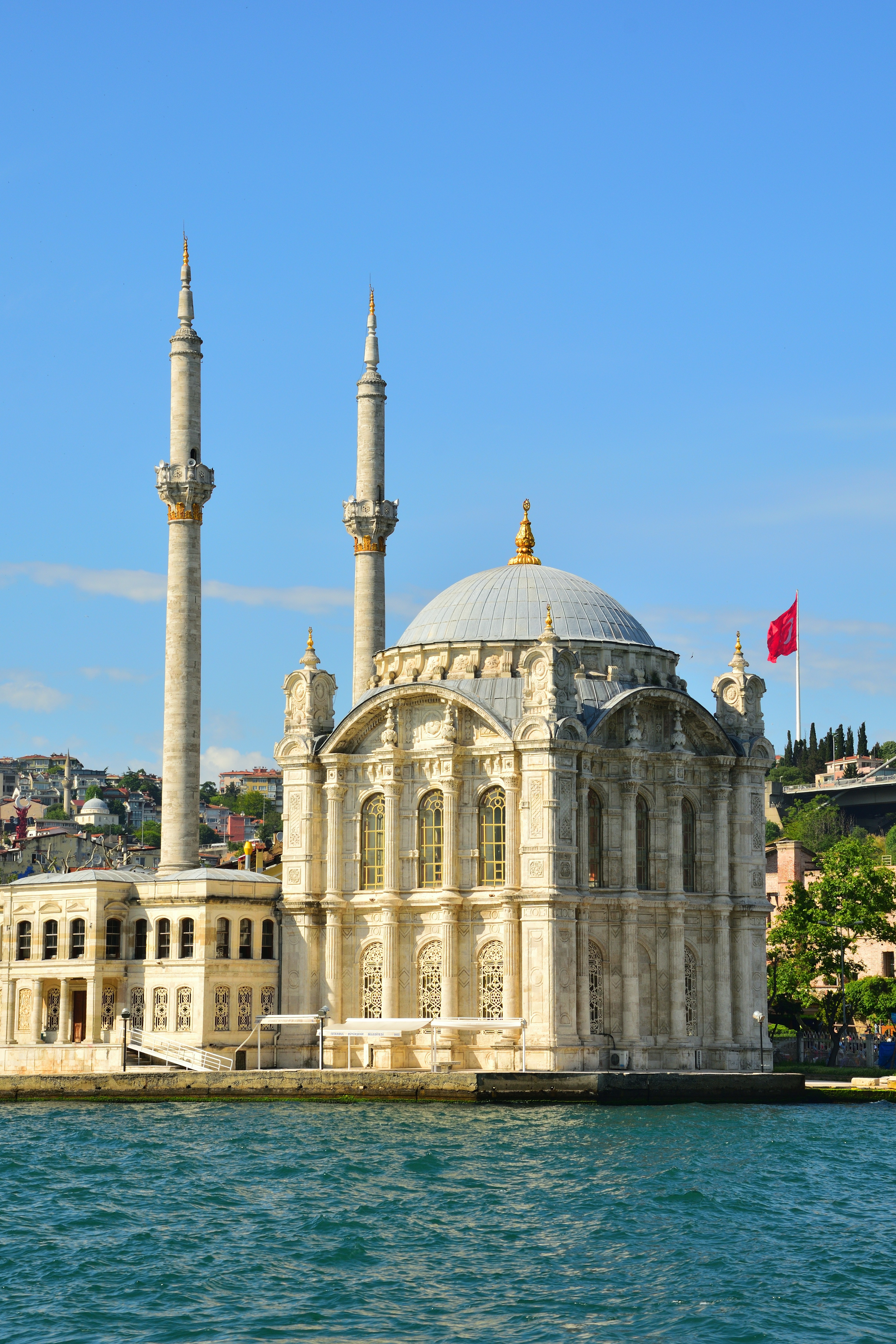 Ottoman-era architecture in Turkey, a facade of ornate stonework and arched windows